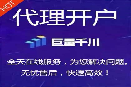 百度竞价赚钱的五大策略及成功案例解读